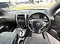 2013 Nissan X-Trail