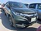 2014 Honda Vezel