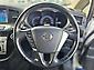 2012 Nissan Elgrand