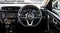 2021 Nissan X-Trail