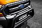 2016 Ford Ranger