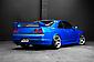 1996 Nissan Skyline
