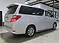 2013 Toyota Alphard