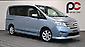 2013 Nissan Serena