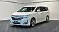 2010 Nissan Elgrand