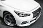 2015 Nissan Skyline