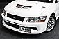 2001 Mitsubishi Lancer