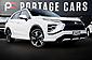 2024 Mitsubishi Eclipse Cross