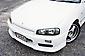 1998 Nissan Skyline