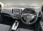 2008 Nissan Wingroad