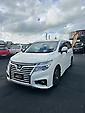 2020 Nissan Elgrand