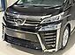 2020 Toyota Vellfire