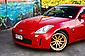 2005 Nissan Fairlady