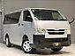 2023 Toyota Hiace