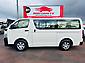 2025 Toyota Hiace