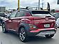 2017 Hyundai Kona
