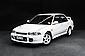 1994 Mitsubishi Lancer