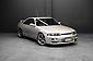 1996 Nissan Skyline