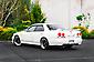 1998 Nissan Skyline