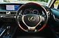 2012 Lexus GS 250
