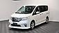 2013 Nissan Serena