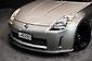 2005 Nissan Fairlady