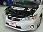 2012 Lexus CT 200h