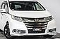 2017 Honda Odyssey Absolute Hybrid S