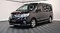 2012 Nissan Serena