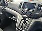 2021 Nissan NV200