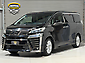 2020 Toyota Vellfire