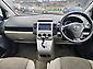2006 Mazda Premacy