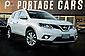 2016 Nissan X-Trail