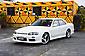1998 Nissan Skyline