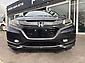 2014 Honda Vezel