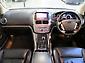 2011 Ford Territory