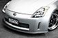2004 Nissan Fairlady