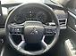 2023 Mitsubishi Outlander