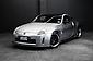 2005 Nissan 350Z