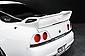 1997 Nissan Skyline