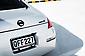 2005 Nissan Fairlady