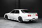 1996 Nissan Skyline