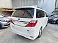 2014 Toyota Alphard