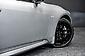 2008 Nissan Skyline