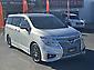2020 Nissan Elgrand