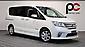 2013 Nissan Serena