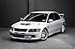2001 Mitsubishi Lancer