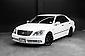 2005 Toyota Crown