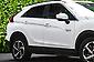 2021 Mitsubishi Eclipse Cross PHEV