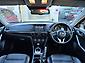 2014 Mazda Atenza